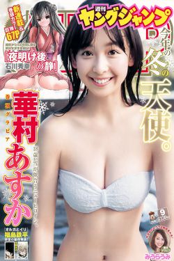 只是结婚的关系剧情介绍